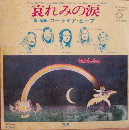 Uriah Heep : Sympathy - Wise Man